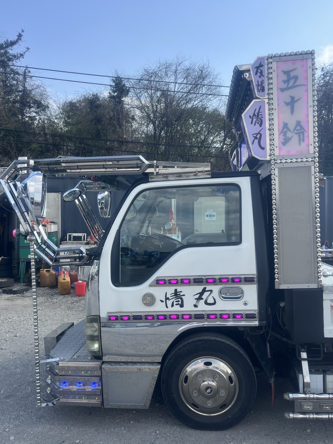 ISUZU ELF 4HL1 Dekotora Style