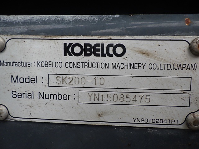 KOBELCO SK200-10