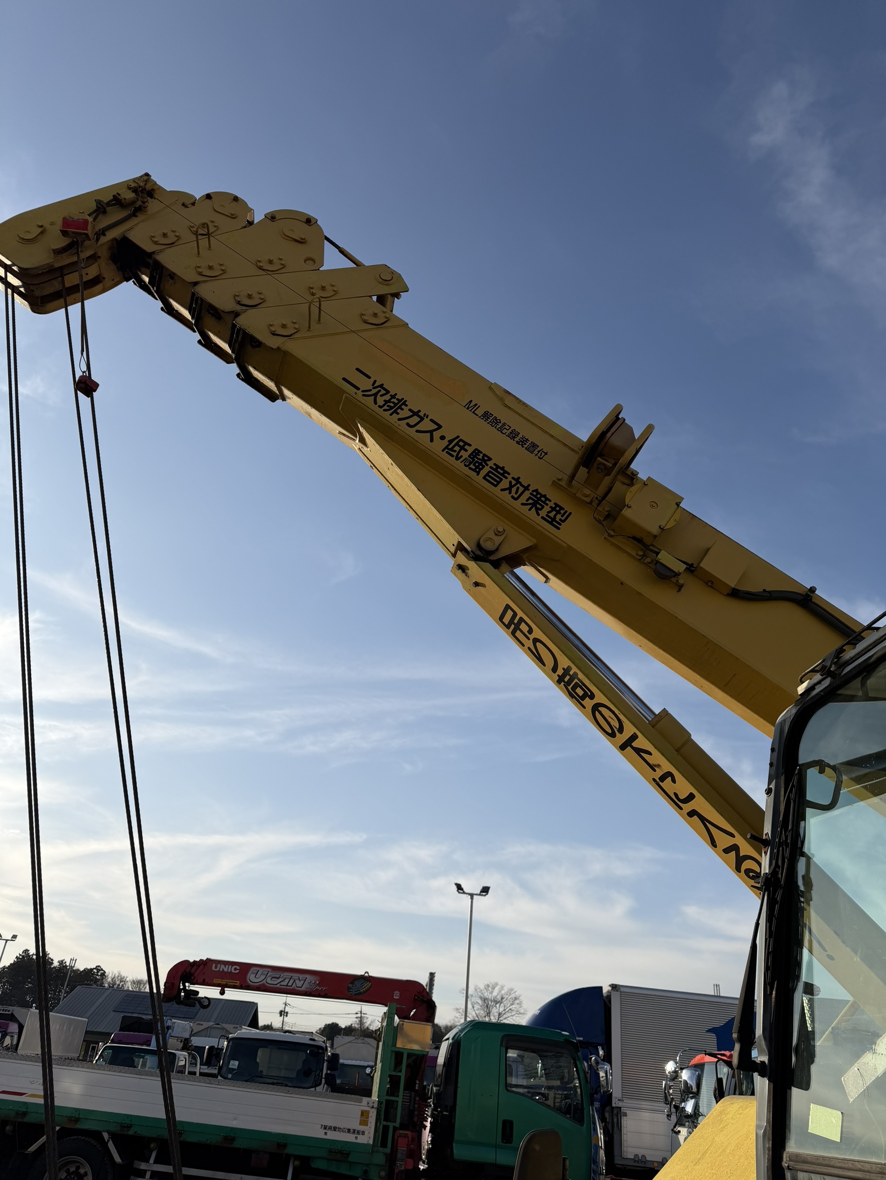 MAEDA LC785M-6 Crawler crane