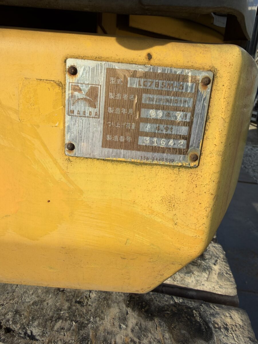 前田製作所 LC785M-6 クローラクレーン 中古機械