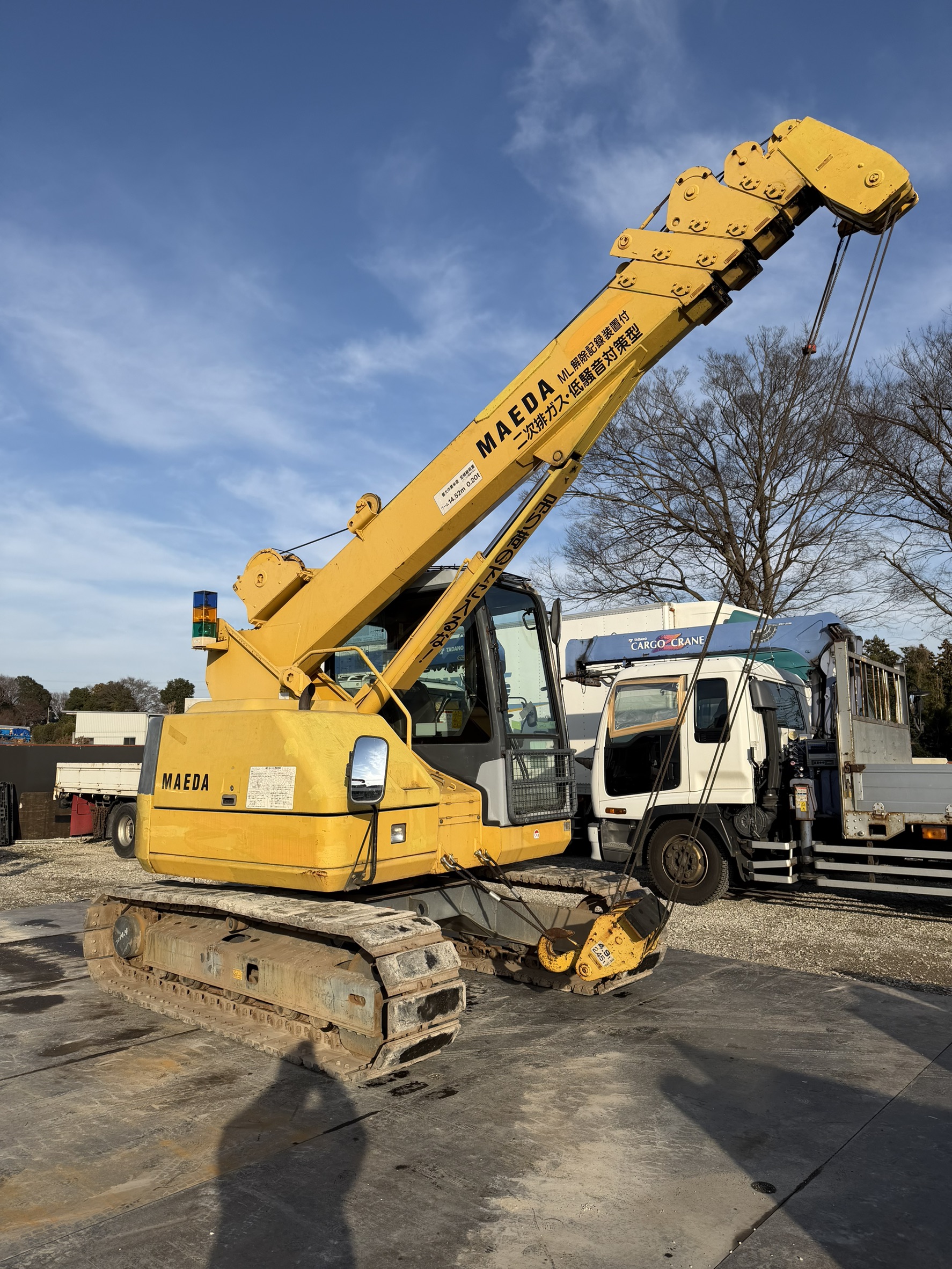 MAEDA LC785M-6 Crawler crane