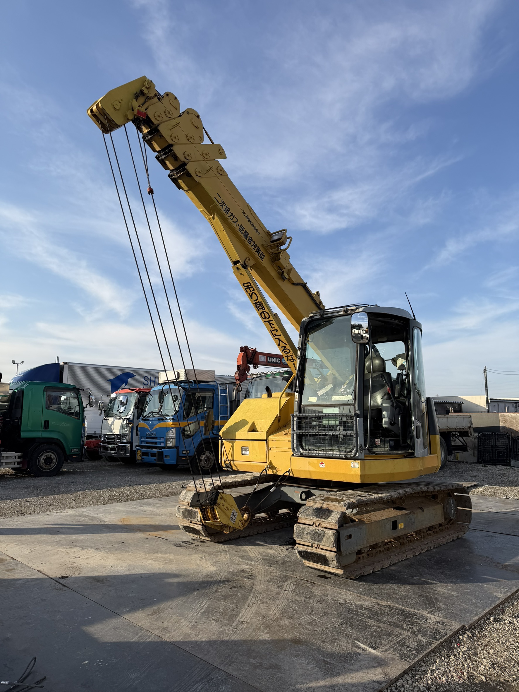 MAEDA LC785M-6 Crawler crane