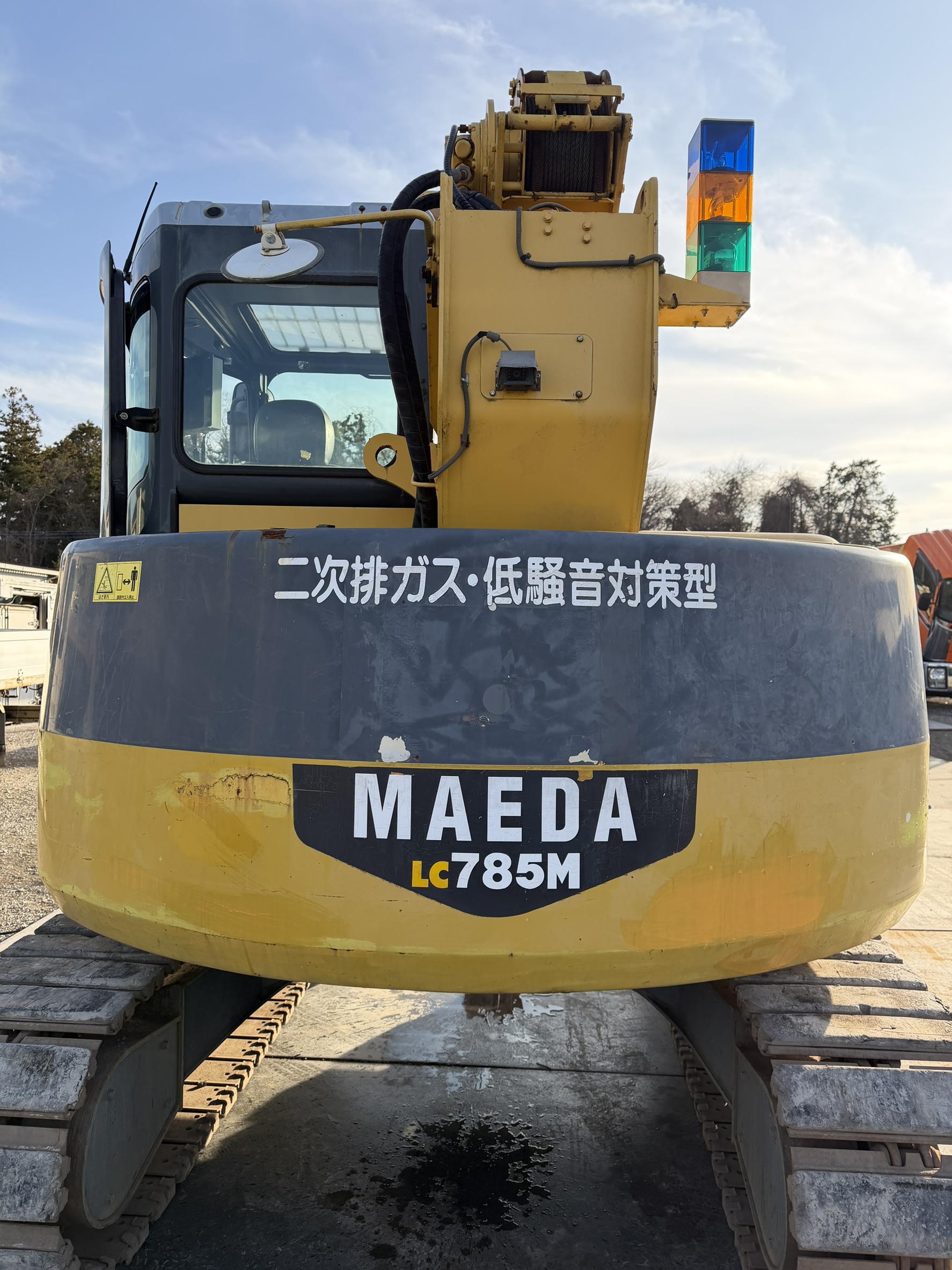 MAEDA LC785M-6 Crawler crane