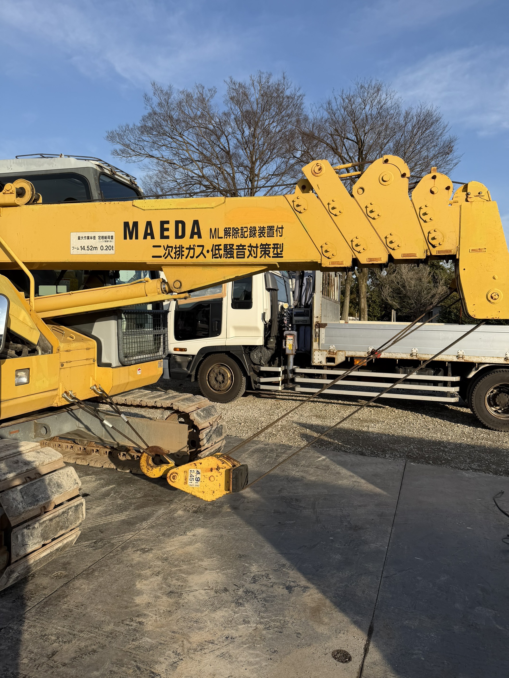 MAEDA LC785M-6 Crawler crane