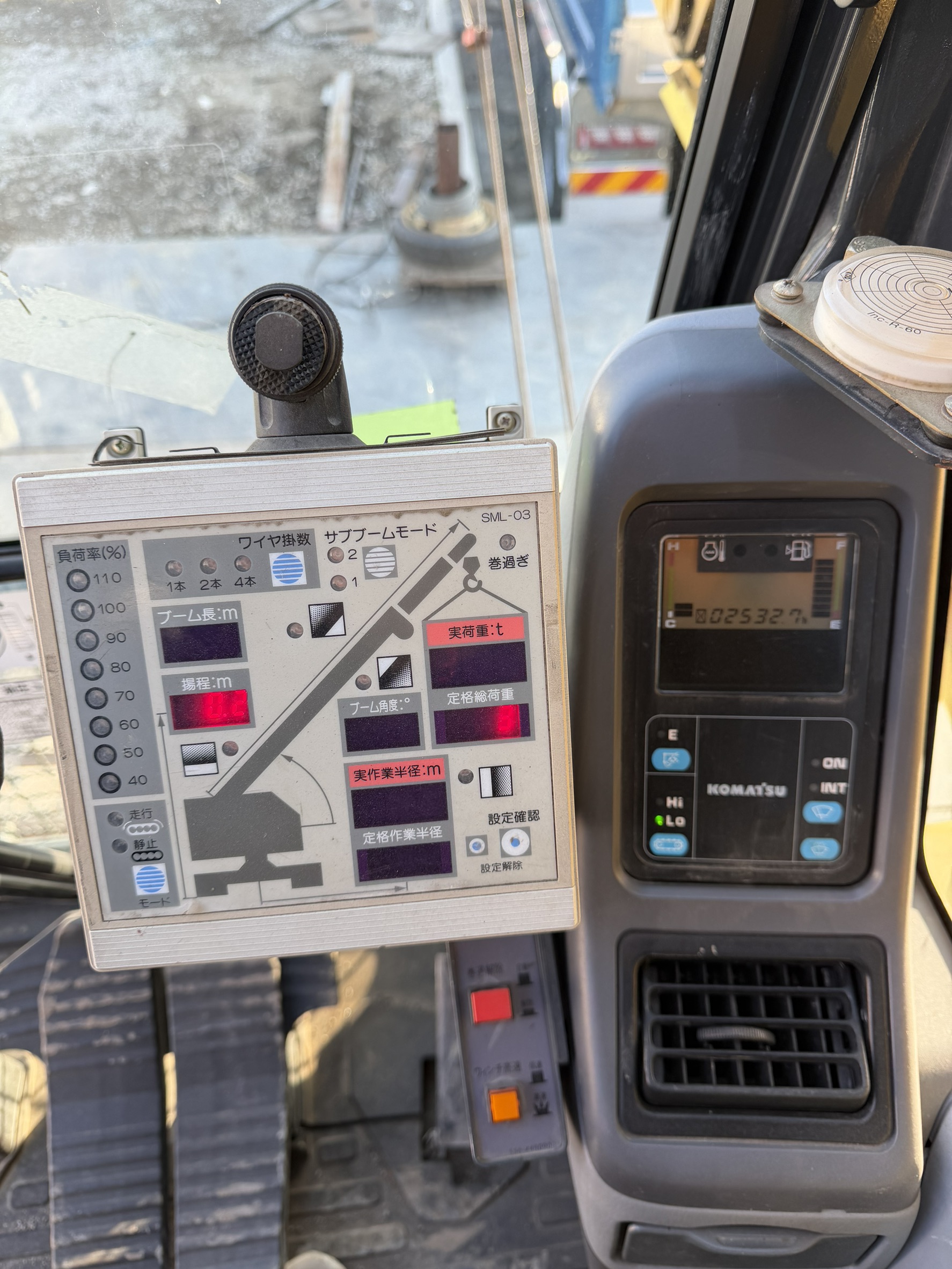 MAEDA LC785M-6 Crawler crane